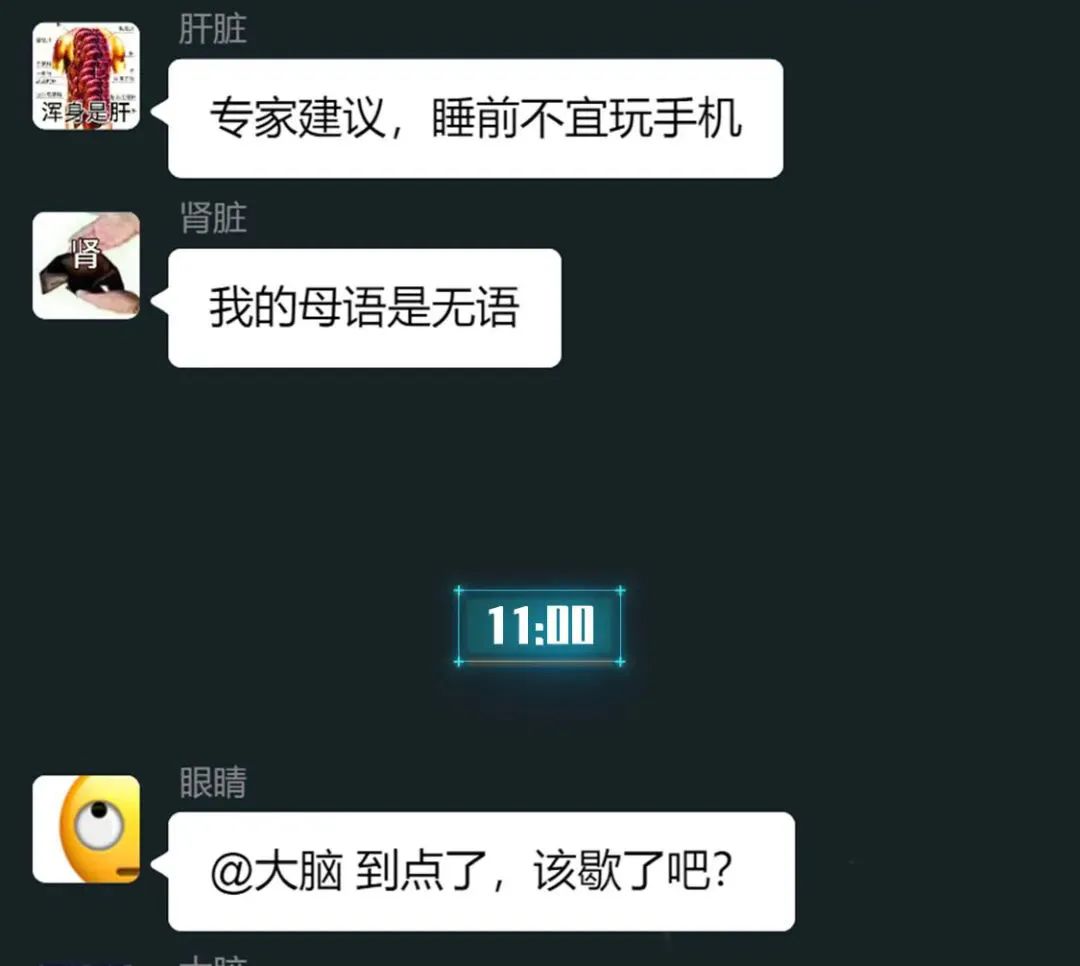 89a52c10887848949de67941d2e6837b~noop.image?_iz=58558&from=article.pc_detail&x-expires=1659603189&x-signature=2BA9HZs4iV7zGAHSP20guvfhBlA%3D