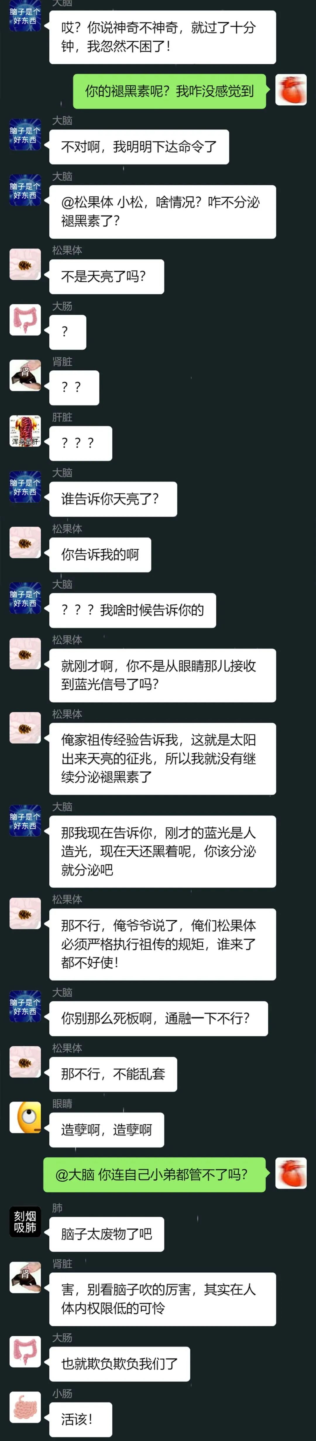 7f9fd2c601cc4a9c8d765e81146188c8~noop.image?_iz=58558&from=article.pc_detail&x-expires=1659603189&x-signature=mLLqAMUXnl8GuhMTvBggOgP1eS4%3D