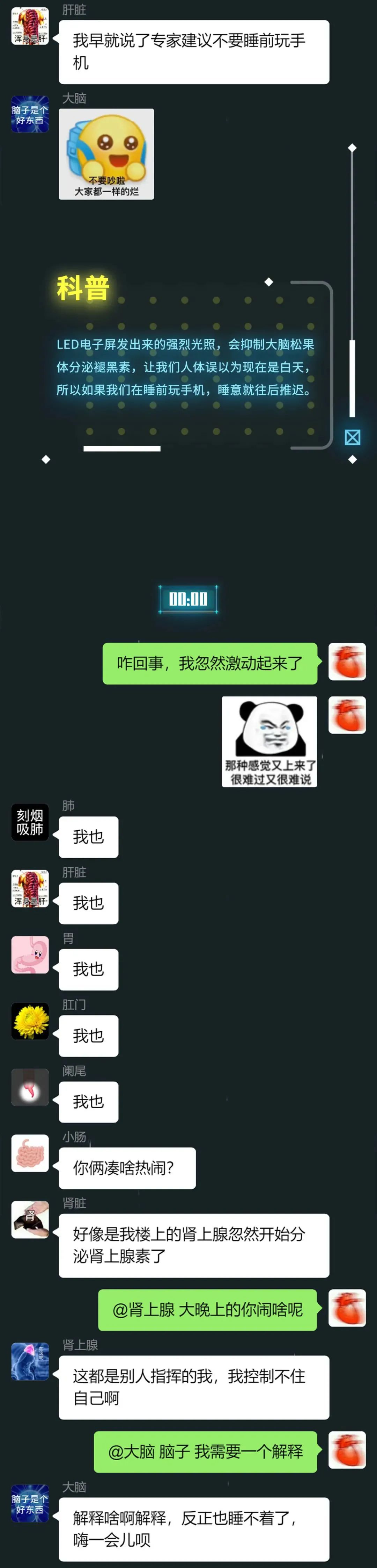 5f1def4e10544e73987621d9c2557ff6~noop.image?_iz=58558&from=article.pc_detail&x-expires=1659603189&x-signature=TpV7tZlGC0kWMkUxs87hndkVZ8w%3D