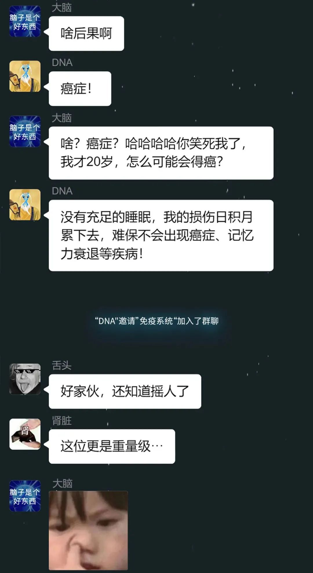 2f63b8eb51fb4e45a1f137b06dd10531~noop.image?_iz=58558&from=article.pc_detail&x-expires=1659603189&x-signature=f8KeW49rsMwP7Ph7dxOyfqEPufs%3D
