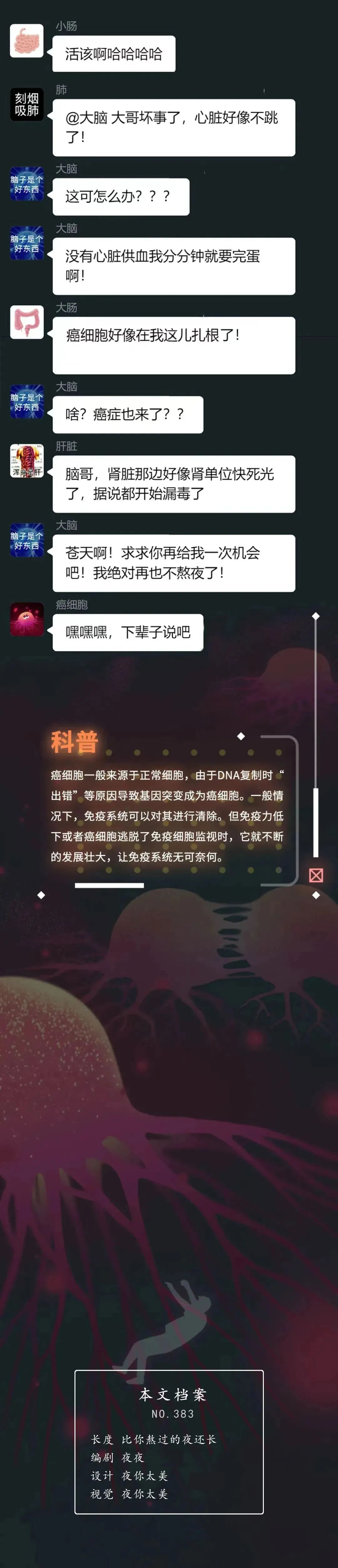 3651cfba2cf54bbbb63026aad42330c0~noop.image?_iz=58558&from=article.pc_detail&x-expires=1659603189&x-signature=JxrOhJ5iziaeilDSOKFB5rnxYeQ%3D