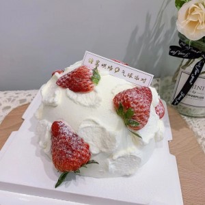 【糖窝烘焙|平和堂】原价88元草莓炸弹， 原价178元6寸蛋糕100%进口动物奶油三层蛋糕胚两层新鲜水果夹心~真材实料、颜值爆表~