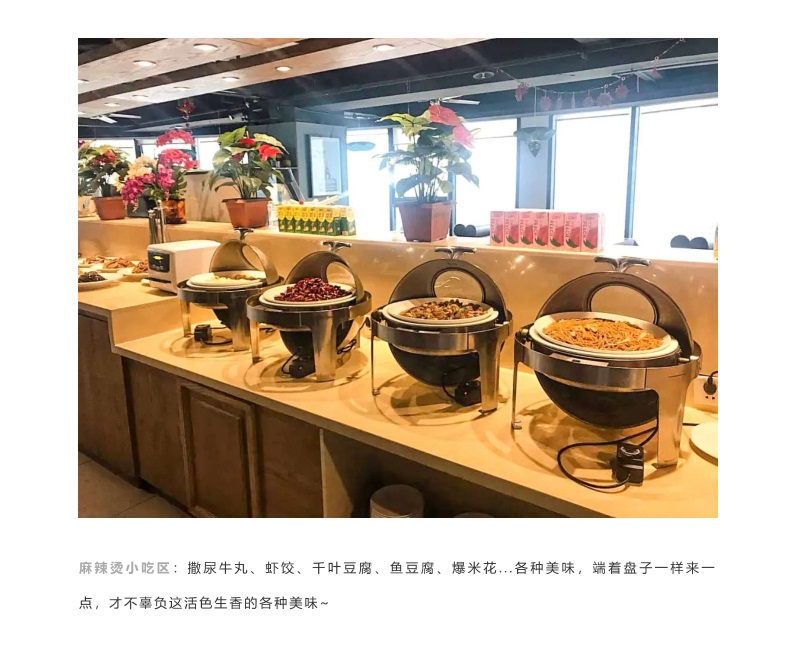 【王府井A栋19楼｜街客牛排】双人牛排自助，实现你的美食自由！79.9元享​门市价167元的双人牛排自助餐...糕点、凉菜、饮品不限量自助