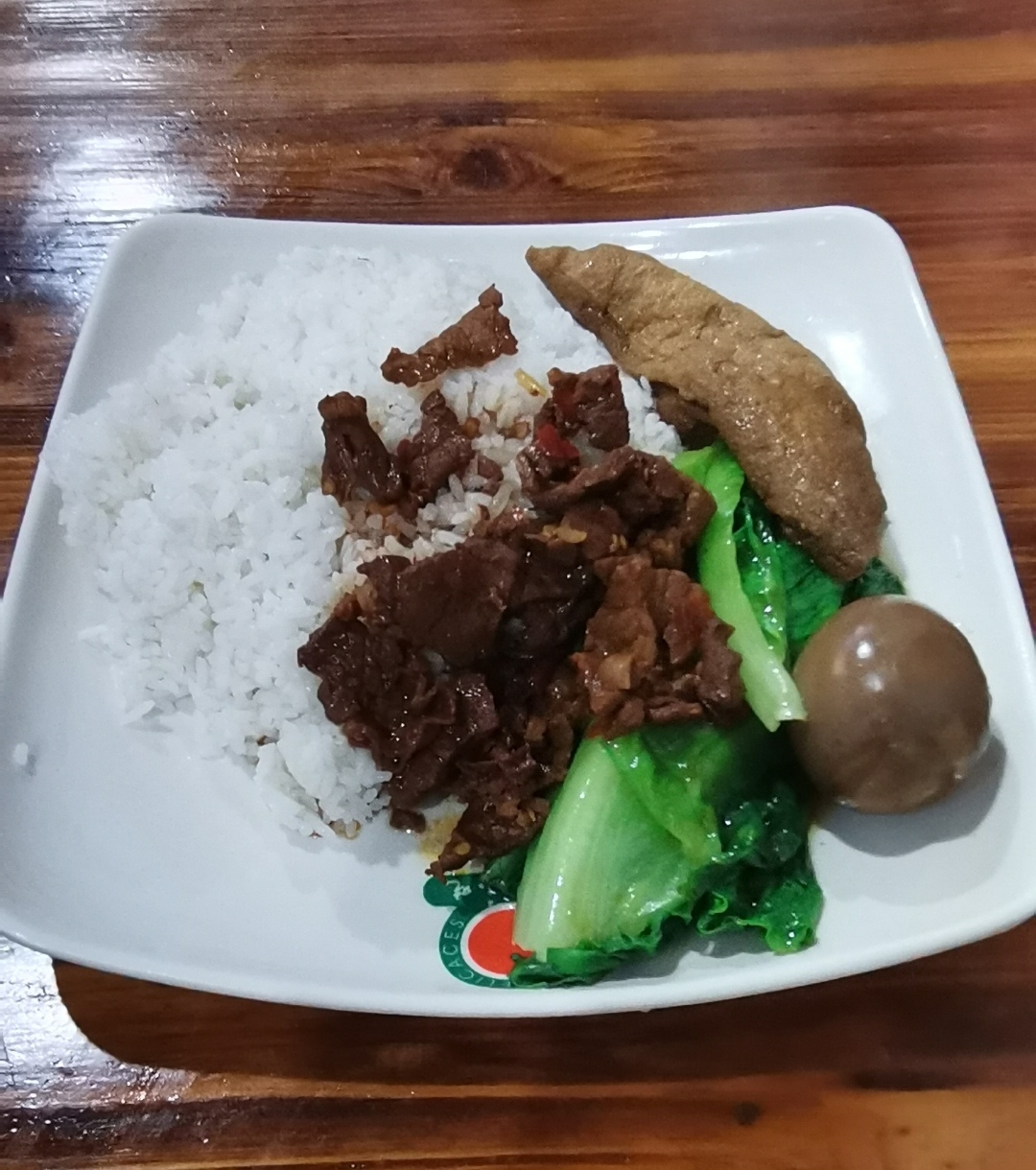 【沙县小吃（体育路）】牛肉饭＋青菜＋香干＋卤蛋