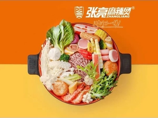 【张亮麻辣烫（苏宁广场）】小仙女套餐，方便面1块，培根2，鹌鹑蛋3，亲亲肠2，鱼丸2个，兰花串1个，油麦菜或菠菜，娃娃菜，土豆