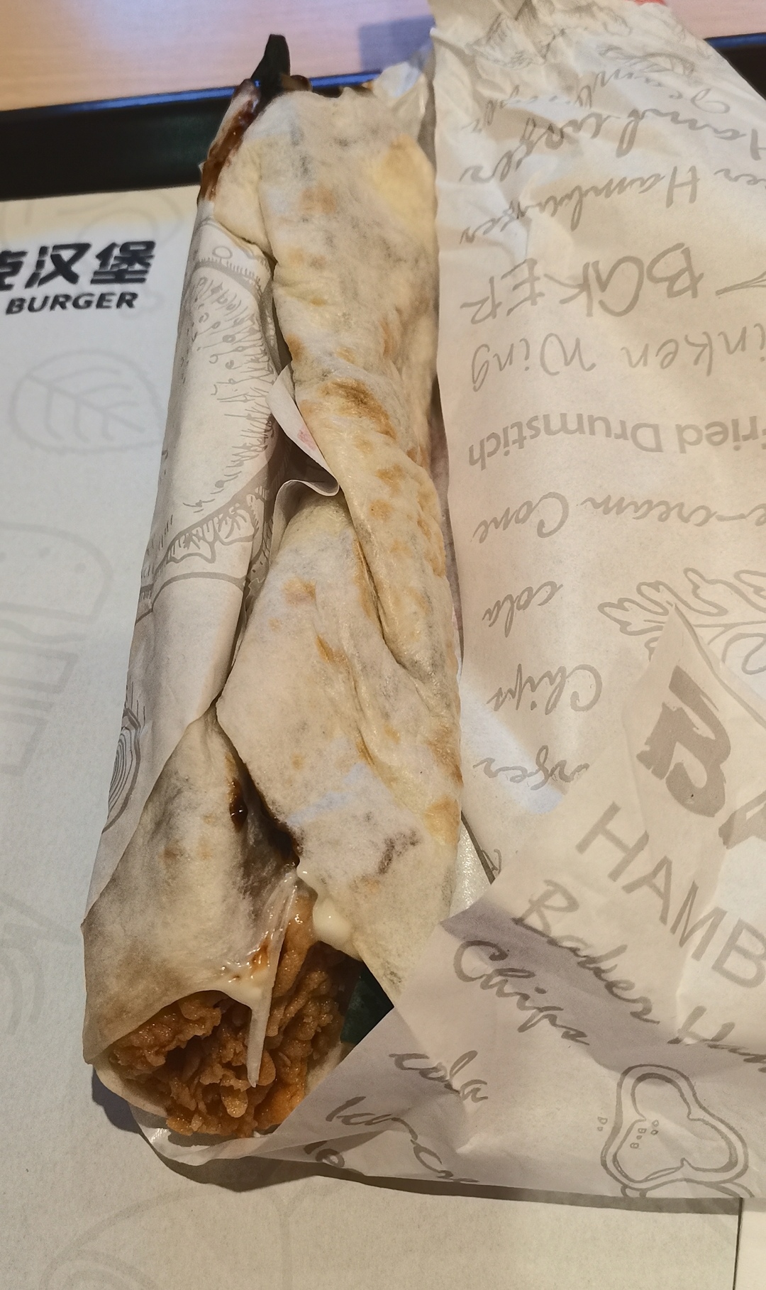【贝克汉堡】老北京鸡肉卷＋中杯饮料