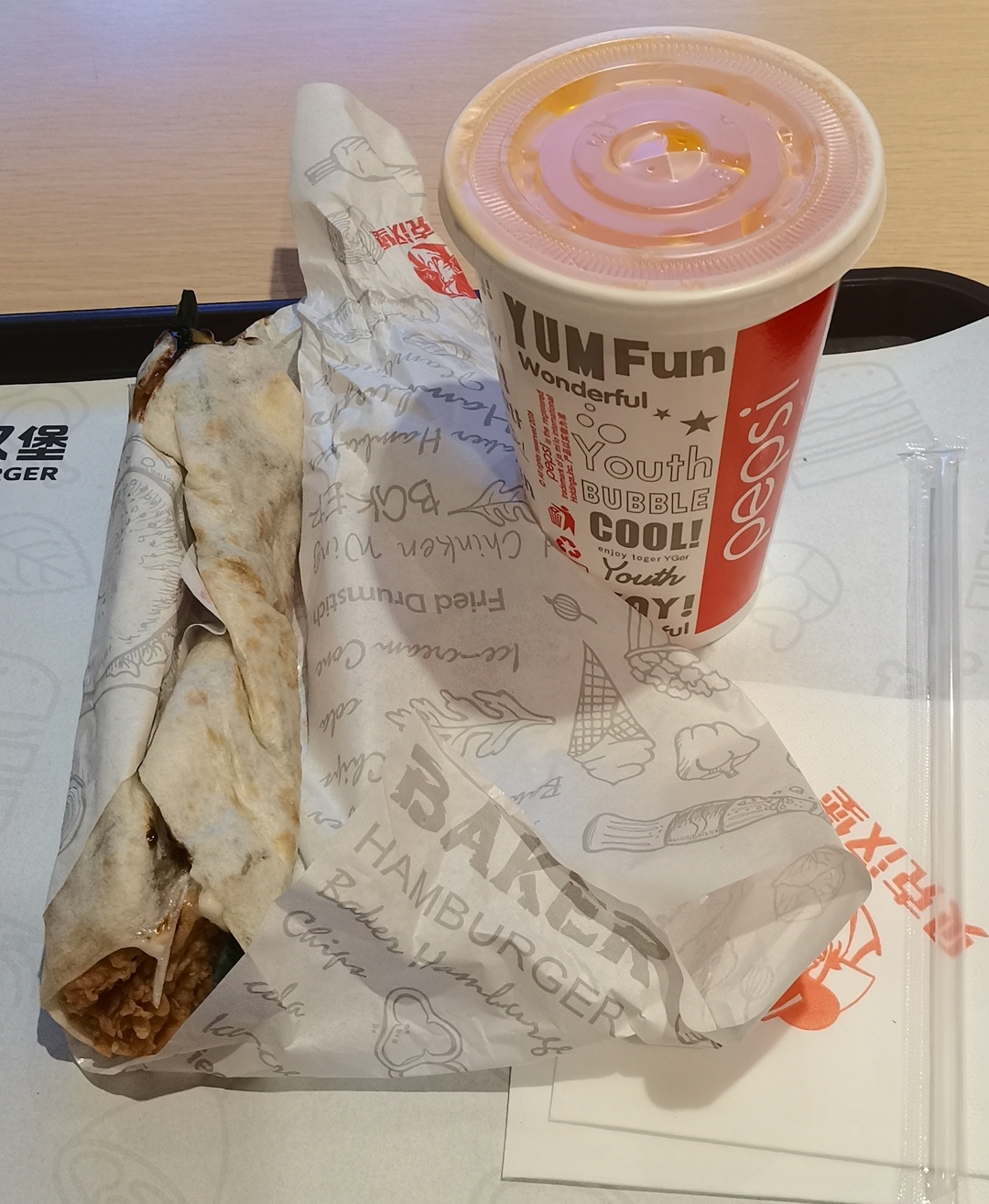 【贝克汉堡】老北京鸡肉卷＋中杯饮料