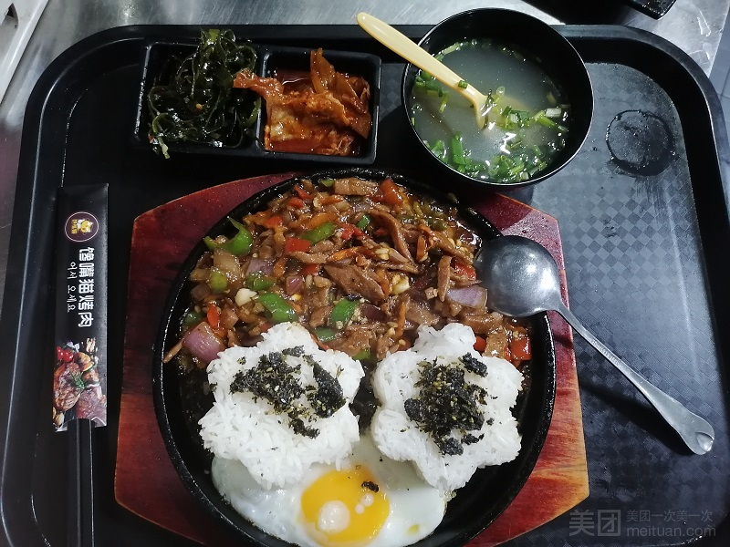 【馋嘴猫】个人烤肉套餐