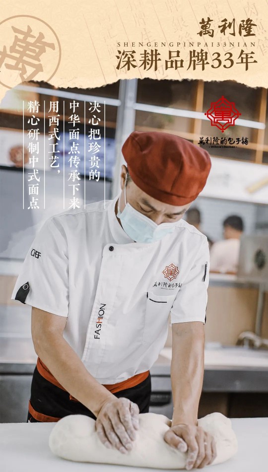 头图_01_m.jpg 图片