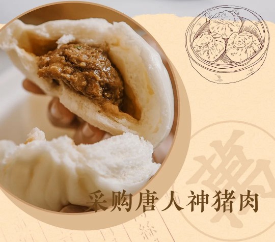 头图_02_m.jpg 图片