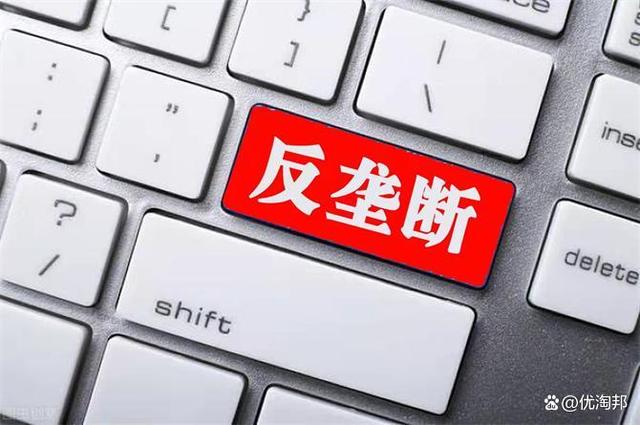 0b7b02087bf40ad1e96ea3acc496a4d6a8ecce3f.jpeg?token=9c58ca80fcb704a579c02d4aede71b68