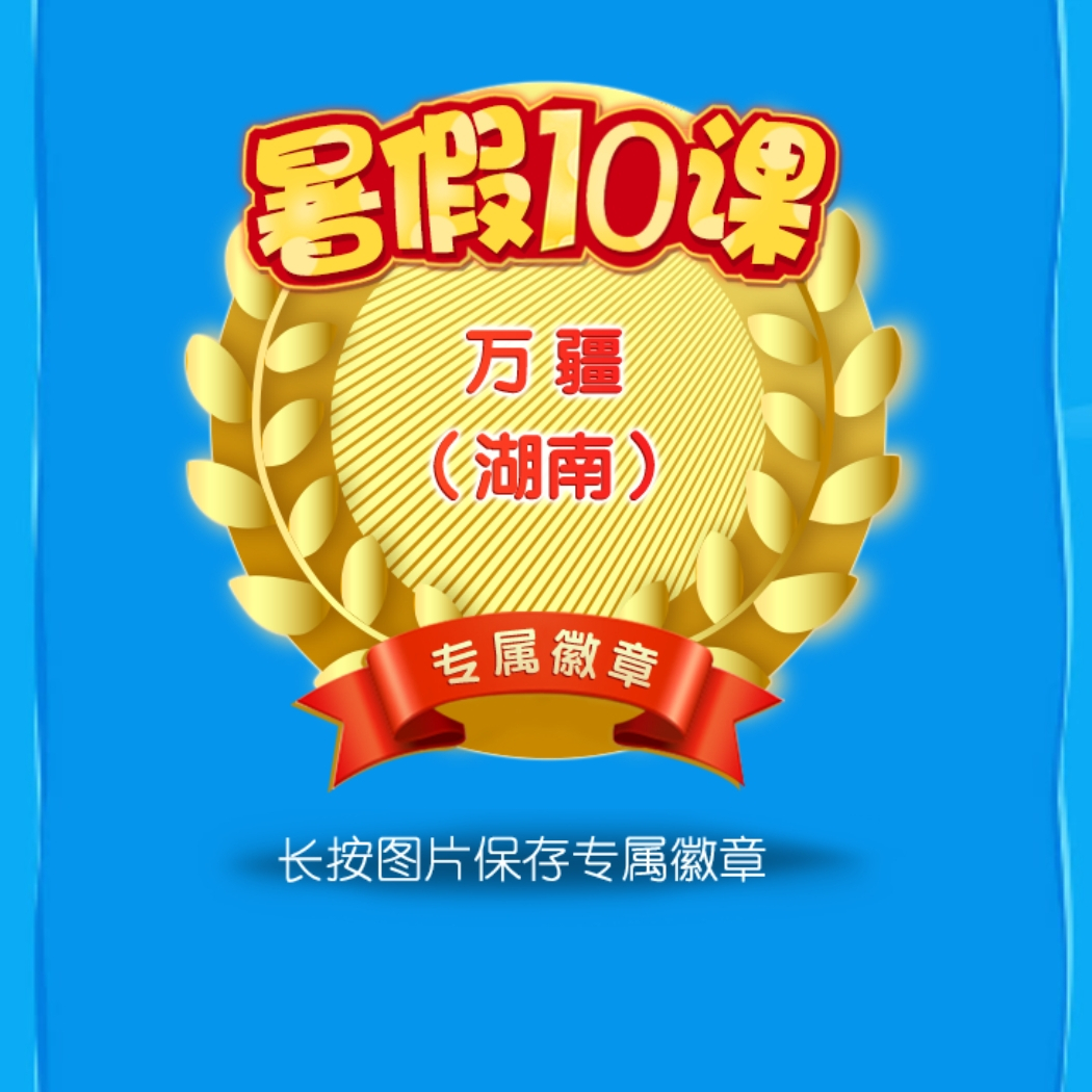 TESTBBBBBttttt订单