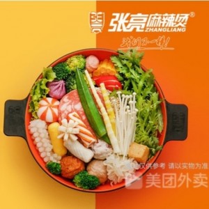 【张亮麻辣烫（苏宁广场）】小仙女套餐，方便面1块，培根2，鹌鹑蛋3，亲亲肠2，鱼丸2个，兰花串1个，油麦菜或菠菜，娃娃菜，土豆