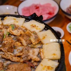 【么子烤肉(汉华国际)】株洲烤肉排队神店年庆，约你疯狂吃肉霸霸