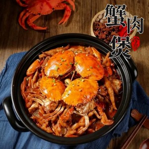 【筱胖子蟹肉煲(河西工大店)】蟹肉煲套餐！蟹肉煲4选1+美味配菜+爽口凉菜+清凉甜品...