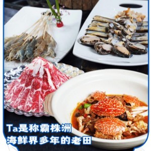 【老田海鲜|天坊农贸市场内】老田海鲜重食材，推崇鲜活是第一要务。
