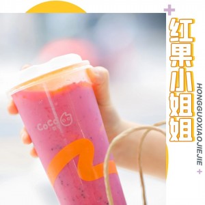 【都可（华润万家）】对于CoCo，都有一段甜甜的记忆…