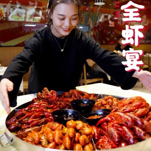 【聚味瞿记（明珠壹号）】火爆长沙的Ta来株洲啦！一盘龙虾比桌子大，猛开7家店逼疯宵夜迷