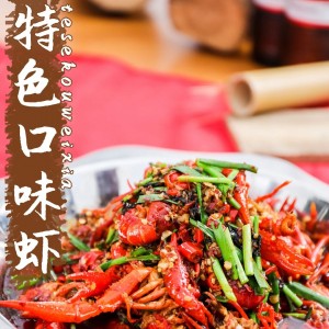 【茅屋柴火鱼店（滨江南路）】沿江户外撸串烧烤新夜宵圣地