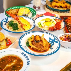 【熹遇新派食堂（万达广场4楼）】吃遍全球100+款美食！株洲惊现网红打卡“新巨头”
