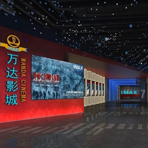 【万达影城（未来云）】店盛大启幕！新年的第一场电影等你来抢！