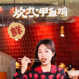 【炊九甲鱼鸡（万达广场4楼）】滋补好店，性价比之神！200元代金券免费抽！就在万达！